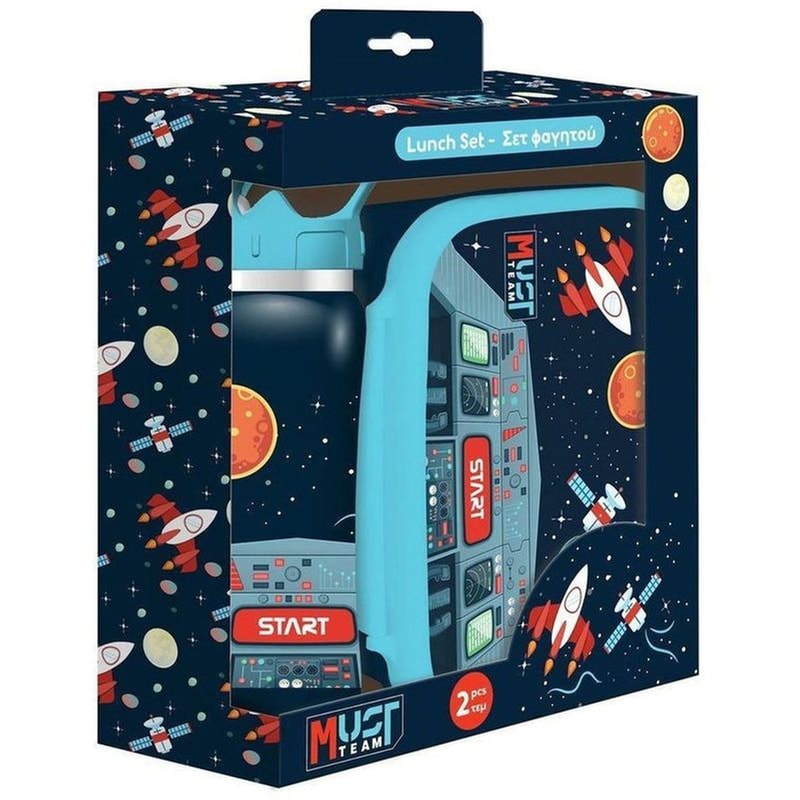 Σετ Φαγητού Must Team Spaceship Φαγητοδοχείο 800ml-Παγούρι Ανοξείδωτο 500ml