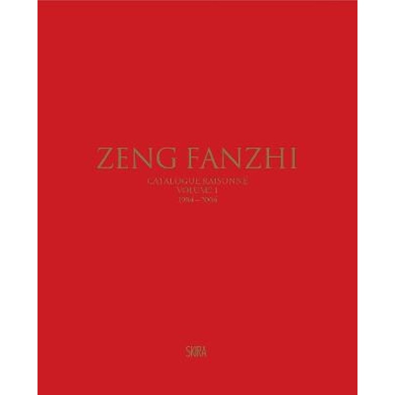 Zeng Fanzhi (Bilingual edition)
