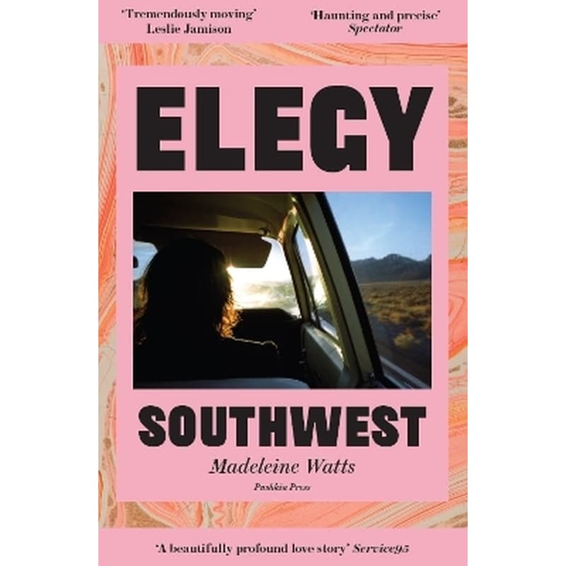 Elegy, Southwest