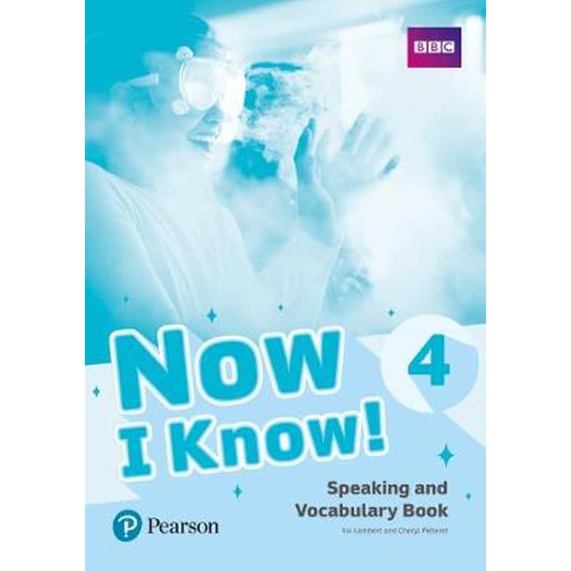Now I Know 4 Speaking and Vocabulary Book