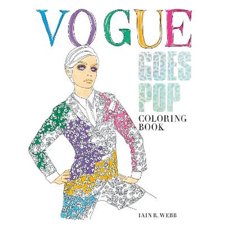 Vogue Goes Pop Colouring Book