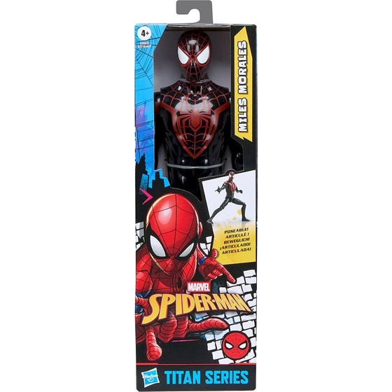 Hasbro Φιγούρα Marvel Titan Series Classic Heros (30cm) (G2716) - Τυχαία Επιλογή image 2