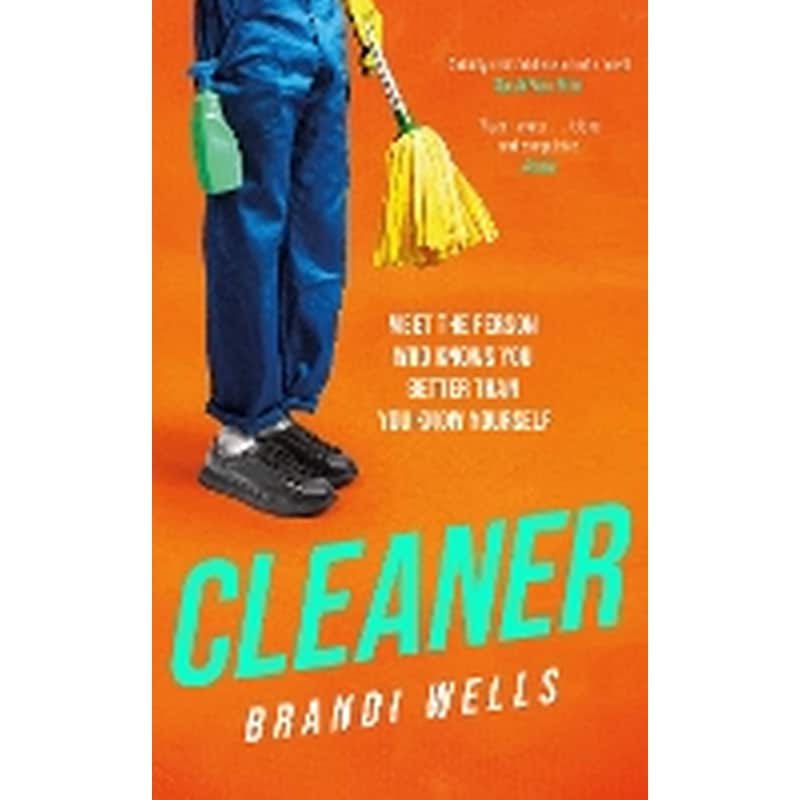 Cleaner