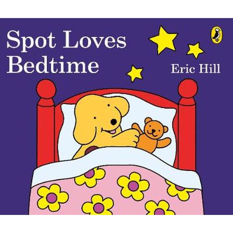 Spot Loves Bedtime