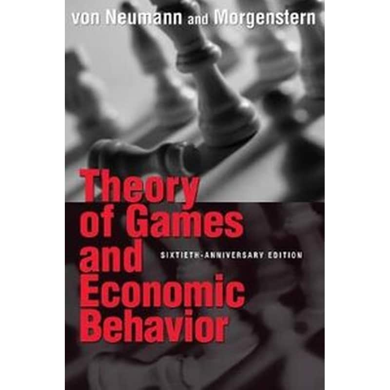 Theory of Games and Economic Behavior