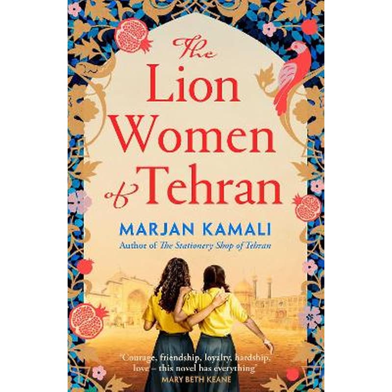The Lion Women of Tehran