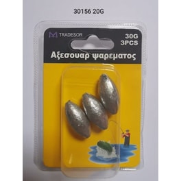 Αξεσουάρ Αλιείας - Βαρίδιο Μολύβδου - Tradesor