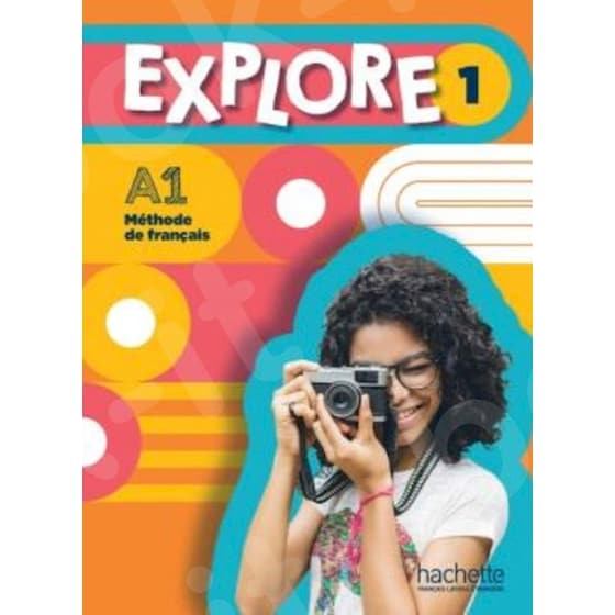 Explore 1 & DELF Prim A1 - Super Pack - Ε' Δημοτικού PR2 image 0