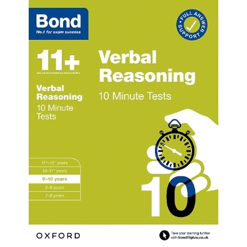 Bond 11+: Bond 11+ 10 Minute Tests Verbal Reasoning 9-10 years: For 11+ GL assessment and Entrance Exams