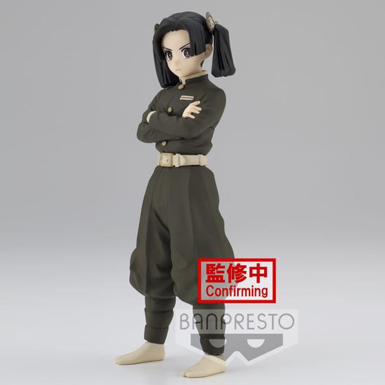 Συλλεκτική Φιγούρα Banpresto Demon Slayer Kimetsu No Yaiba - Aoi Kanzaki (Ver.A) Statue (15cm) (18924) image 1