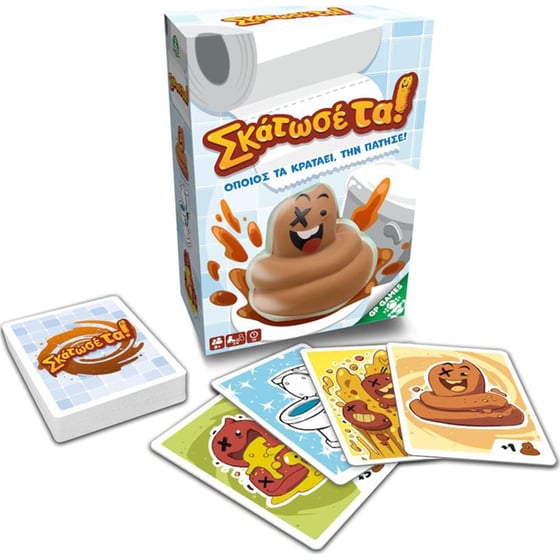 Giochi Preziosi Επιτραπέζιο Σκάτωσέ τα! image 1