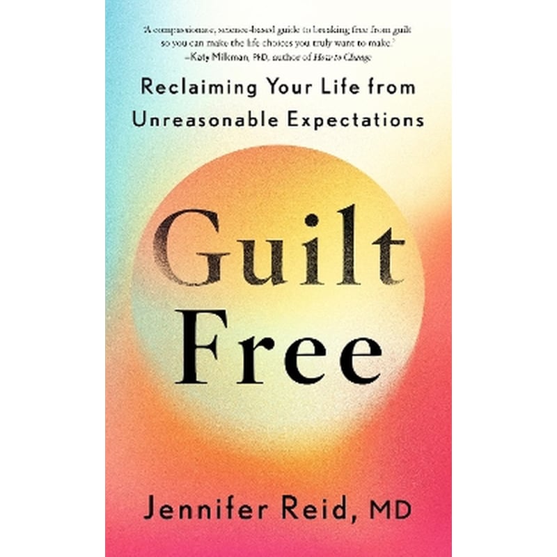 Guilt Free