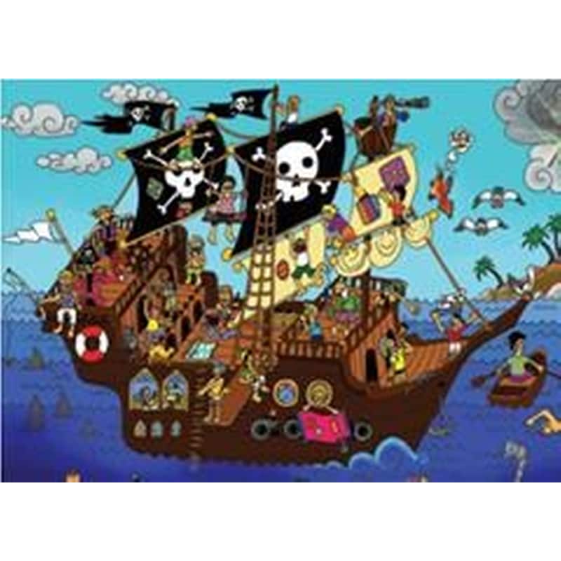 Παζλ Το Καράβι Των Πειρατών Next (48 Κομμάτια)