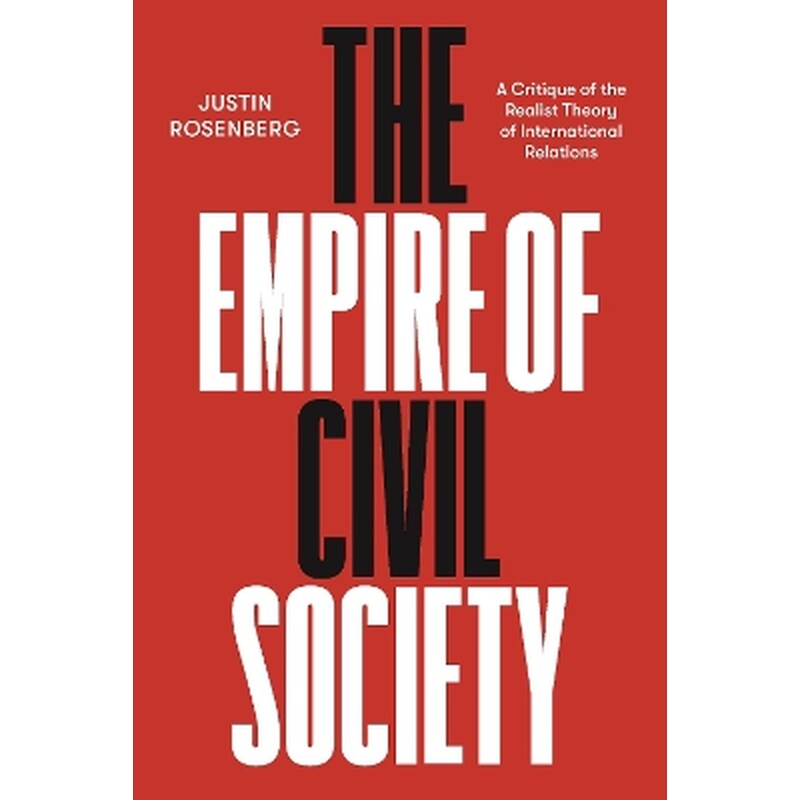 The Empire of Civil Society