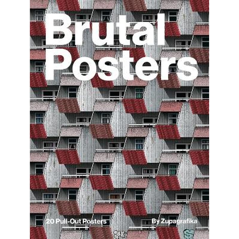 Brutal Posters