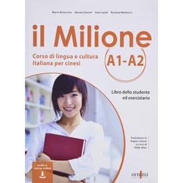 Il Milione A1-A2