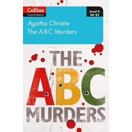 The ABC murders