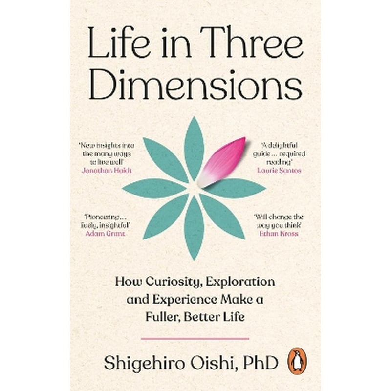 Life in Three Dimensions
