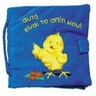 product-thumbnail
