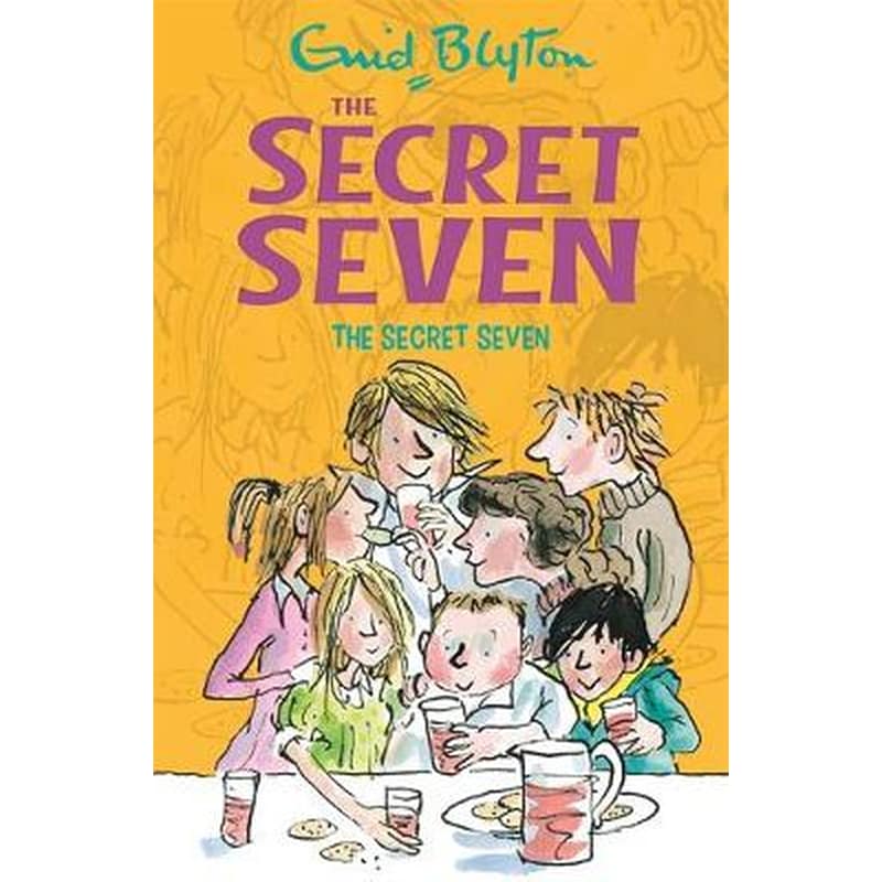 The Secret Seven- The Secret Seven