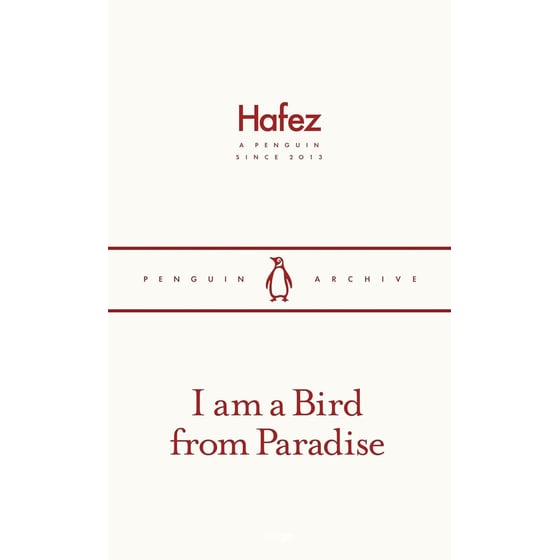 I am a Bird from Paradise image 0