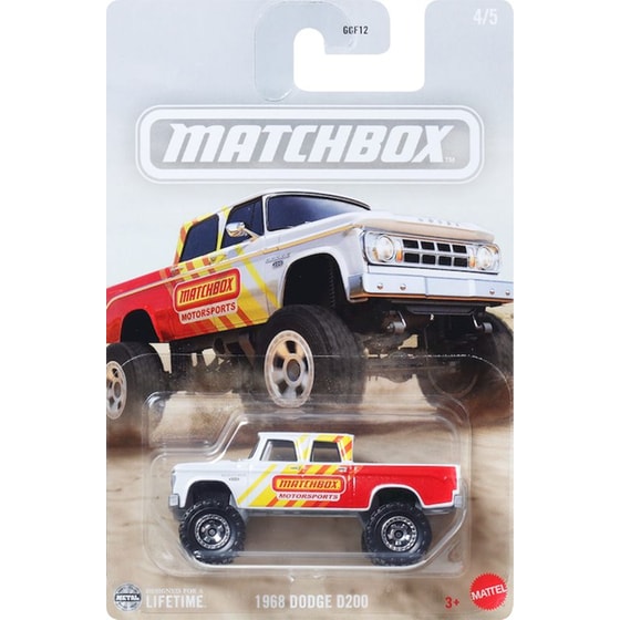 Matchbox Αυτοκινητάκια Θεματικά 1:64 1 Τμχ - Τυχαία Επιλογή Σχεδίου (GGF12) image 7