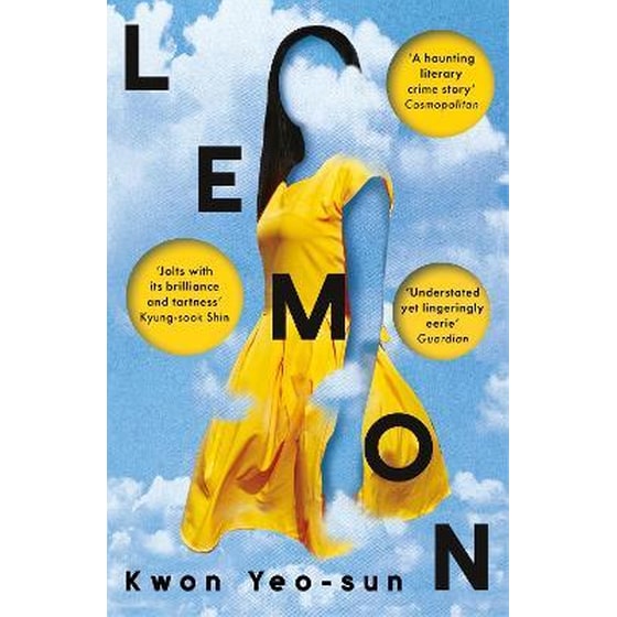 Lemon image 0