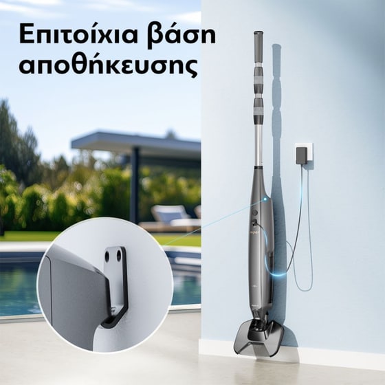 AIPER HAH3 1 L Γκρι Σκούπα Stick Πισίνας image 3