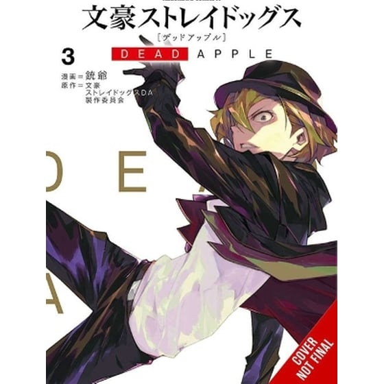 Bungo Stray Dogs: Dead Apple, Vol. 3 image 0