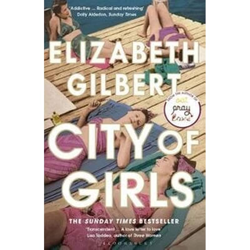 City of Girls