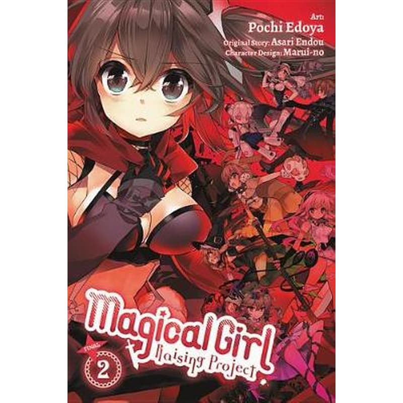 Magical Girl Raising Project, Vol. 2 (manga)