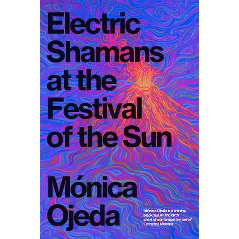 Electric Shamans at the Festival of the Sun