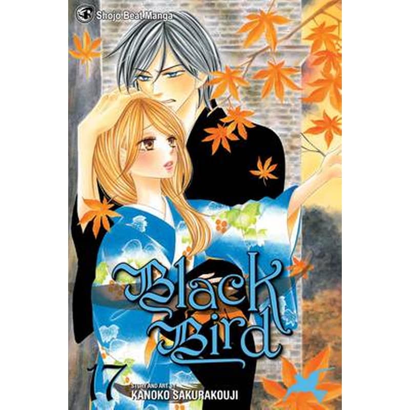 Black Bird, Vol. 17 17