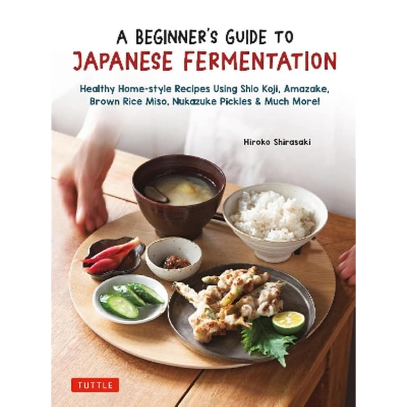 A Beginners Guide to Japanese Fermentation