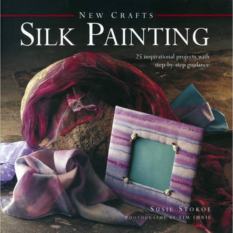 New Crafts: Silk Painting