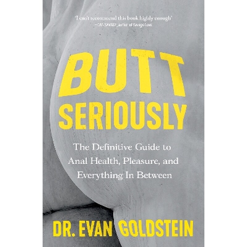 Butt Seriously