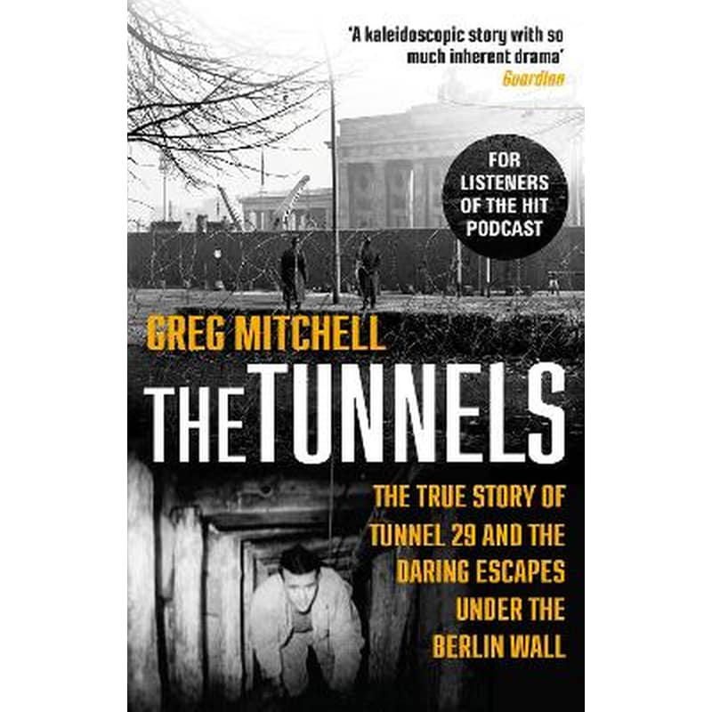 Tunnels