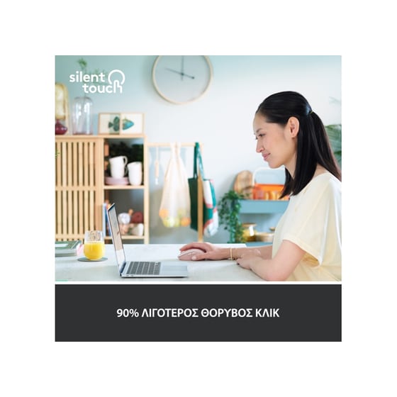 Logitech Signature M650 Ασύρματο Bluetooth Ποντίκι Ροζ image 2