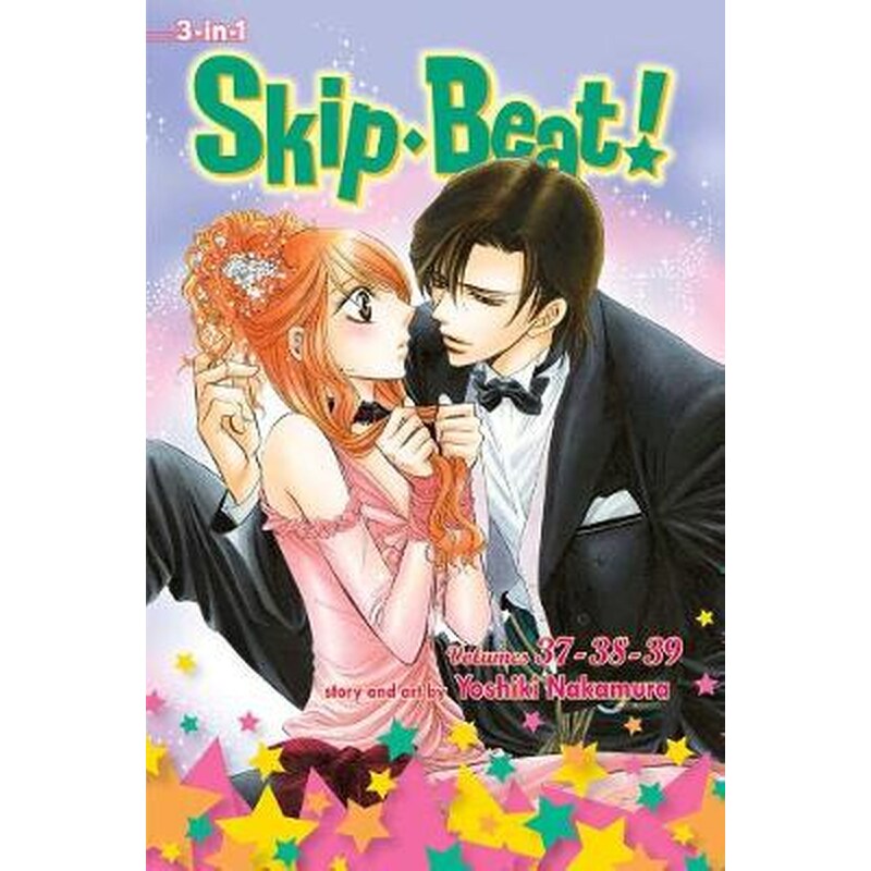 Skip*Beat!, (3-in-1 Edition), Vol. 13
