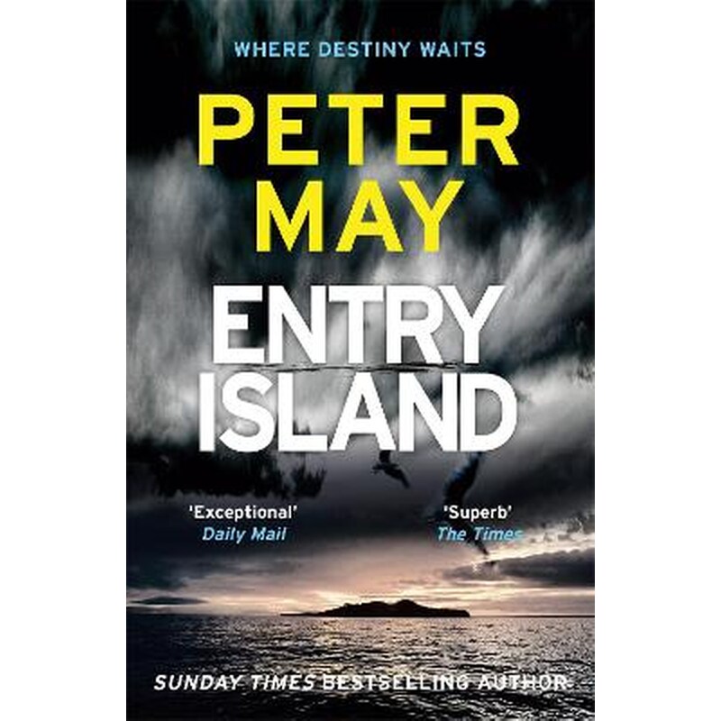 Entry Island