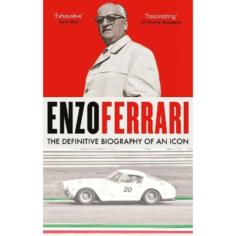 Enzo Ferrari