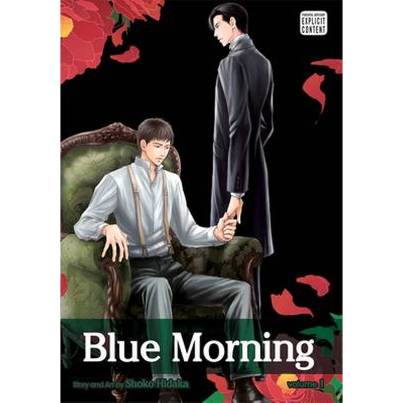 Blue Morning, Vol. 1