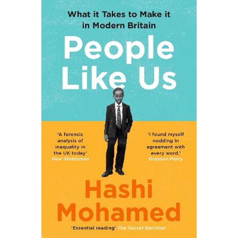 People Like Us