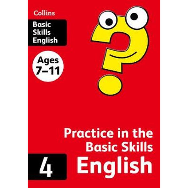 English Book 4 Book 4 English