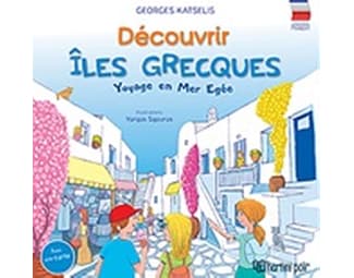 Découvrir îles Grecques image 0
