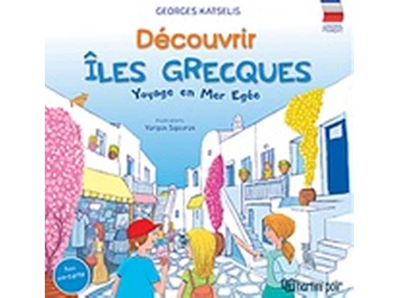 Découvrir îles Grecques