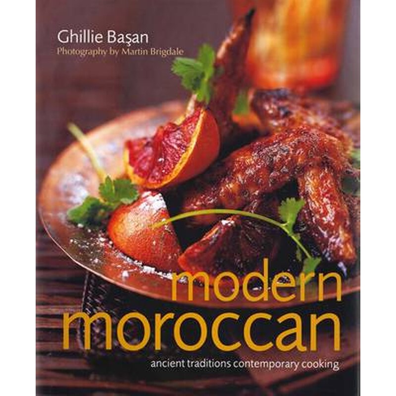 Modern Moroccan