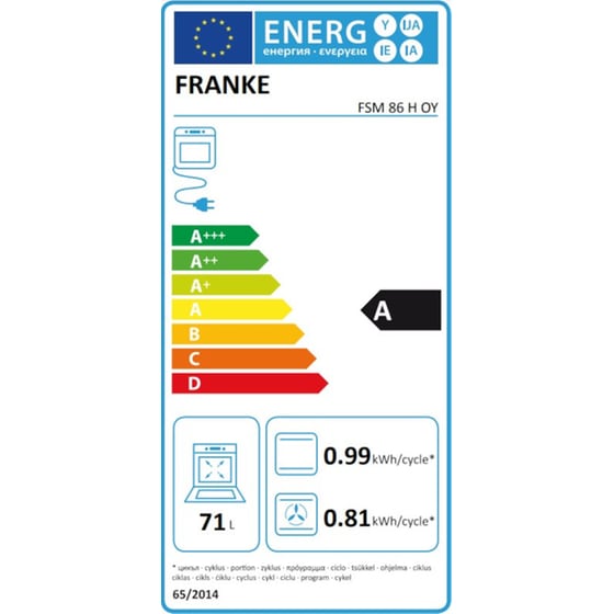 FRANKE SMART FSM 86 H OY 71 Lt Μπεζ Εντοιχιζόμενος Φούρνος Άνω Πάγκου image 1