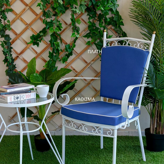 Μαξιλάρι Καθίσματος Φερ Φορζέ Be Comfy 6502 48x45cm - Μπλε image 0