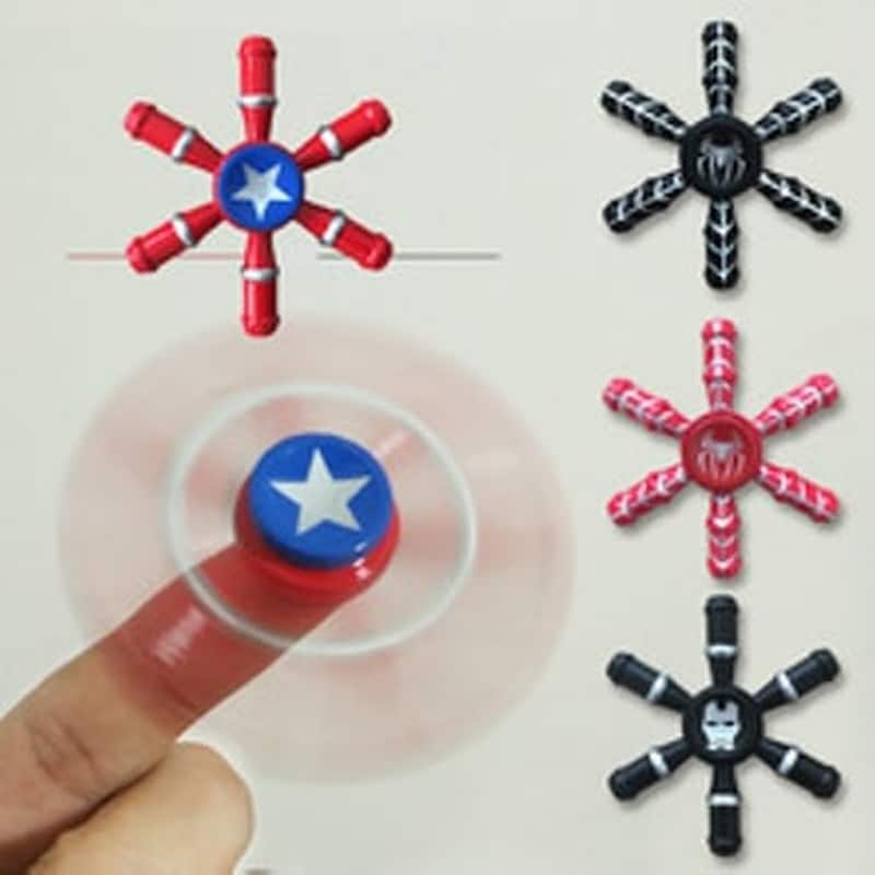 Anti Stress Metal Hand Spinner Αγχολυτικό Παιχνίδι Ανακούφισης Στρές